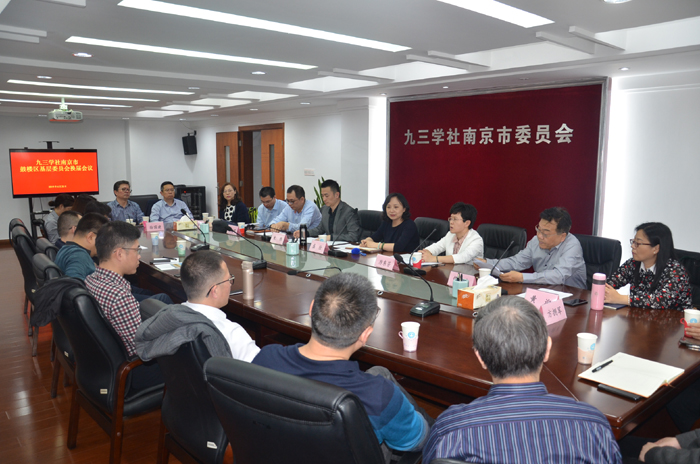 盛俭对鼓楼区基层委员会五年来在参政议政和社会服务等方面所取得的