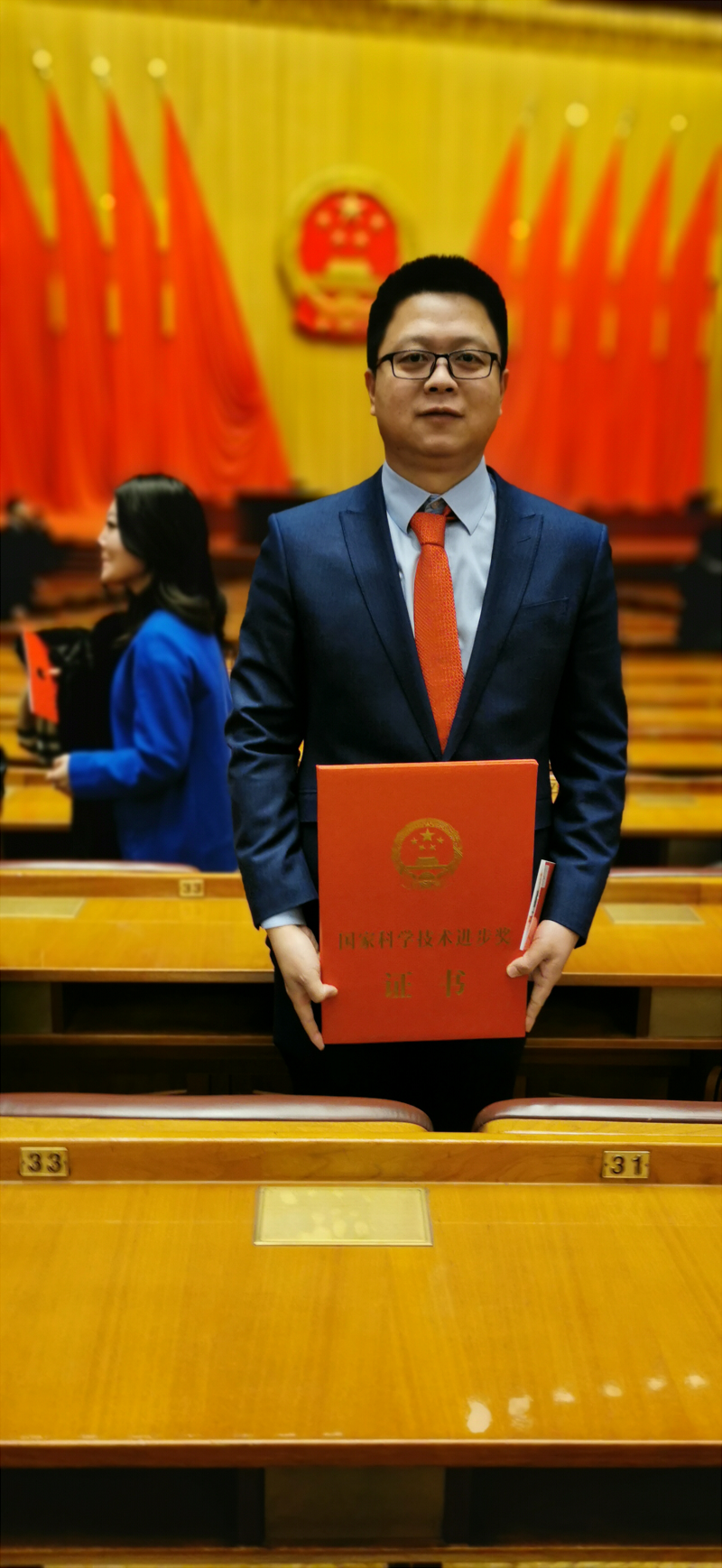 微信图片_20200114174453小.jpg