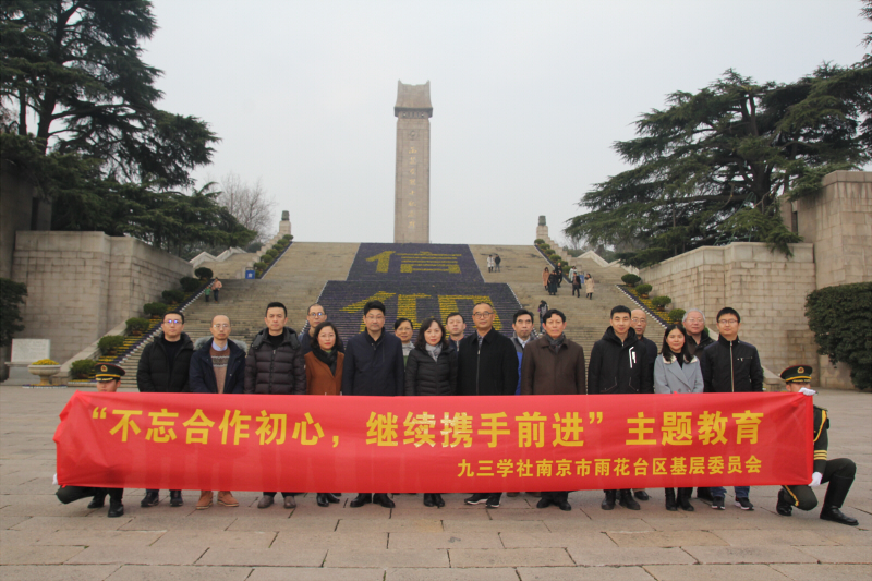 微信图片_20200119175200.jpg