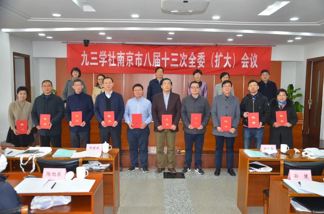 微信图片_20210122153914.jpg 微信图片_20210122153914.jpg