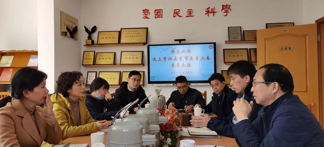微信图片_20210325154015.jpg