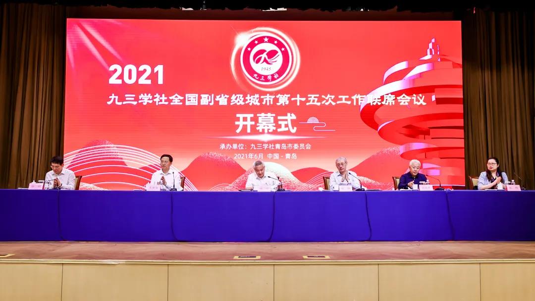 微信图片_20210628101153.jpg