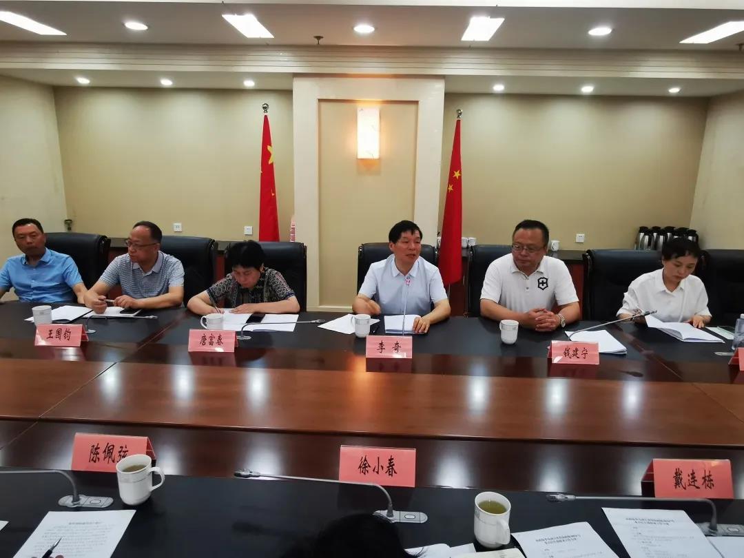 微信图片_20210705172029.jpg