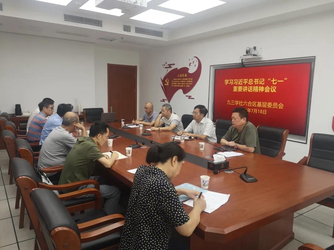 微信图片_20210721104042.jpg
