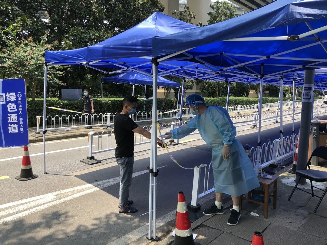 微信图片_20210803172353.jpg 微信图片_20210803172353.jpg