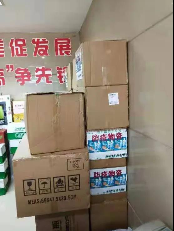 微信图片_20210809103435.jpg 微信图片_20210809103435.jpg