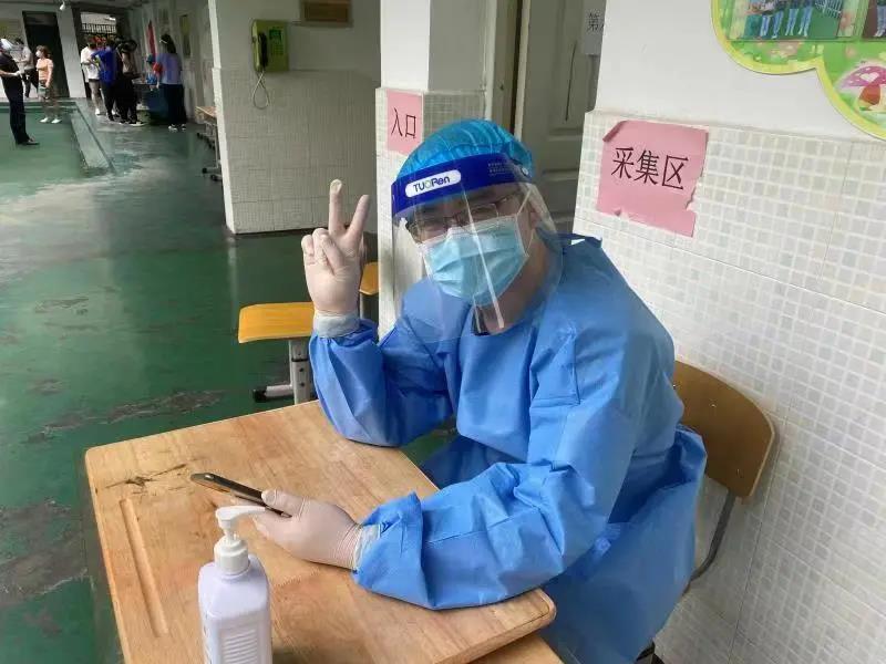 微信图片_20210809103426.jpg 微信图片_20210809103426.jpg