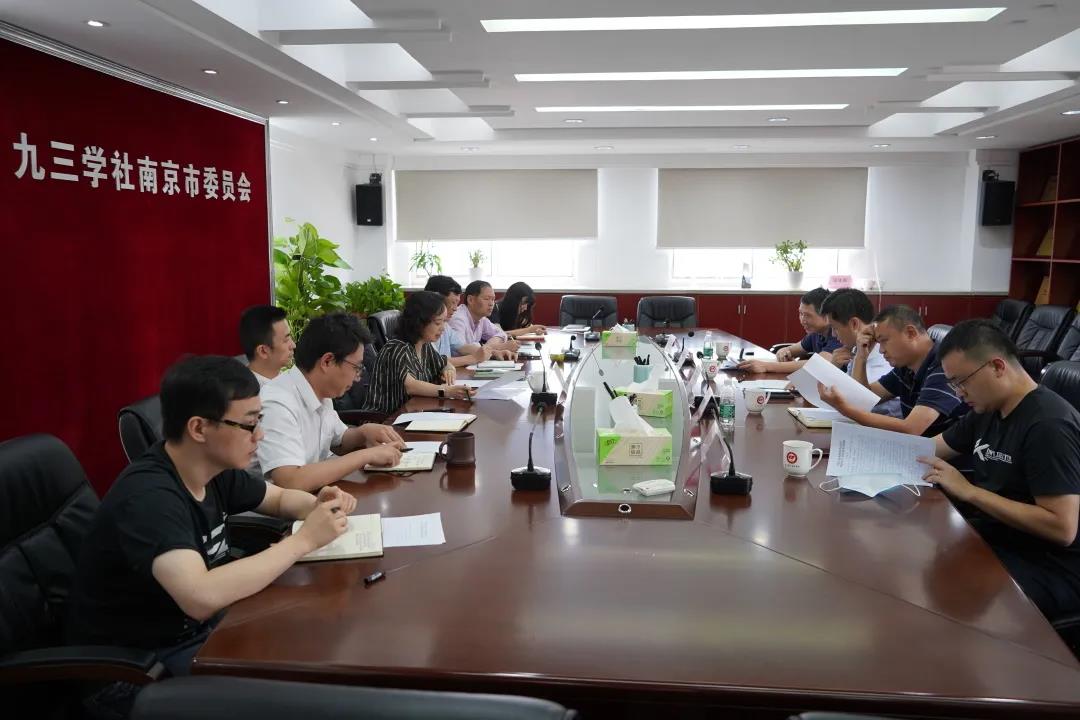 微信图片_20210909175113.jpg