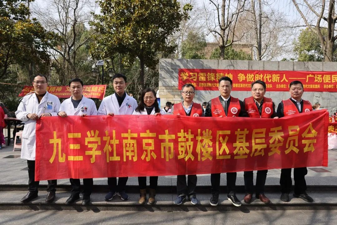 微信图片_20230303164558.jpg