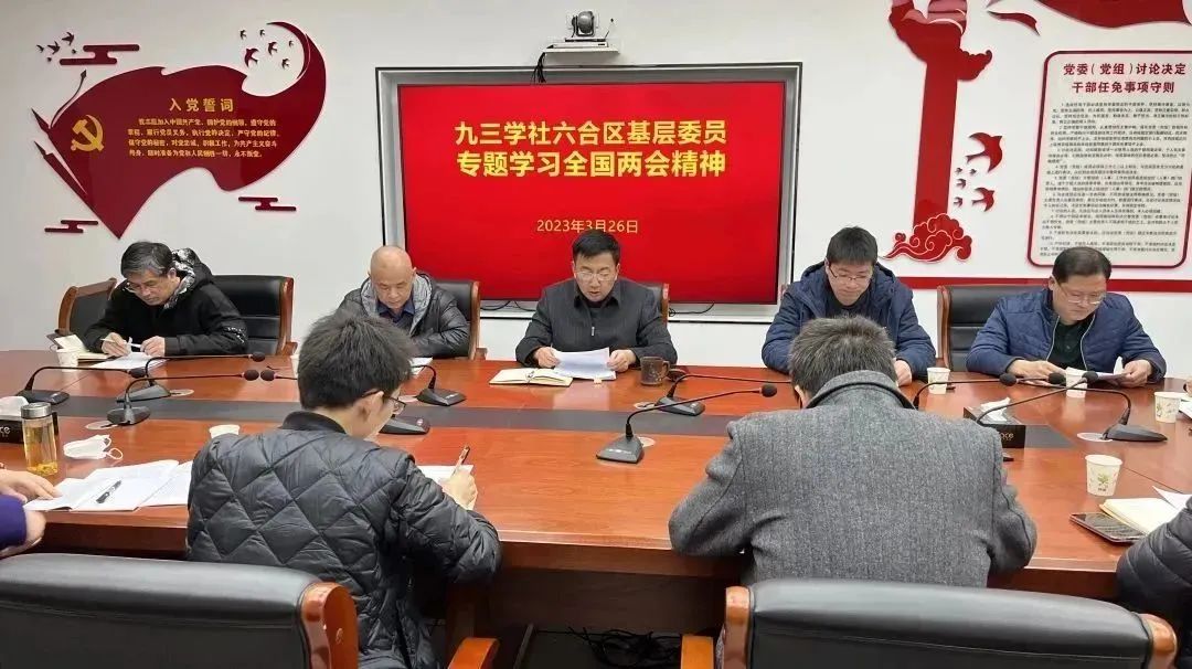 微信图片_20230329170200.jpg