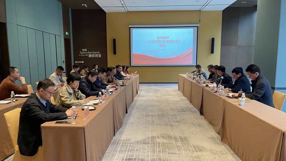 微信图片_20230407160159.jpg