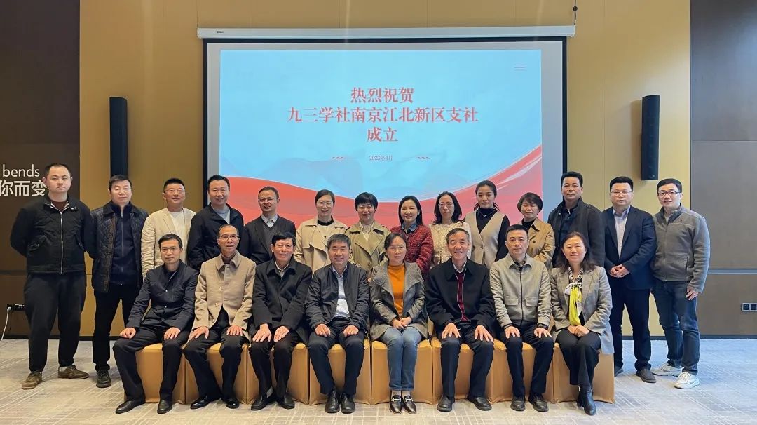 微信图片_20230407160205.jpg
