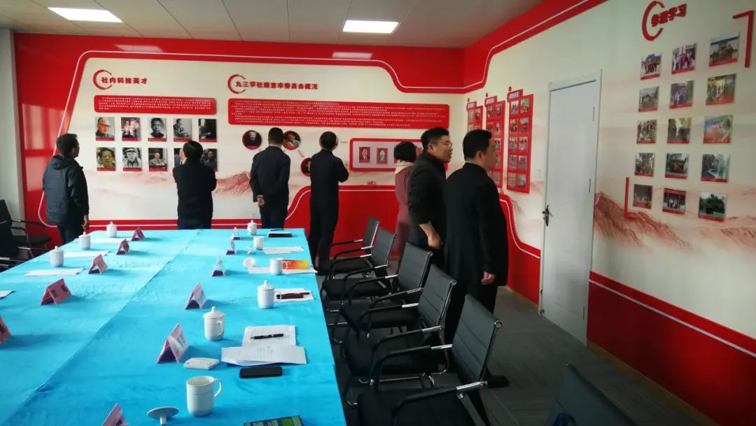 微信图片_20230409195459.jpg