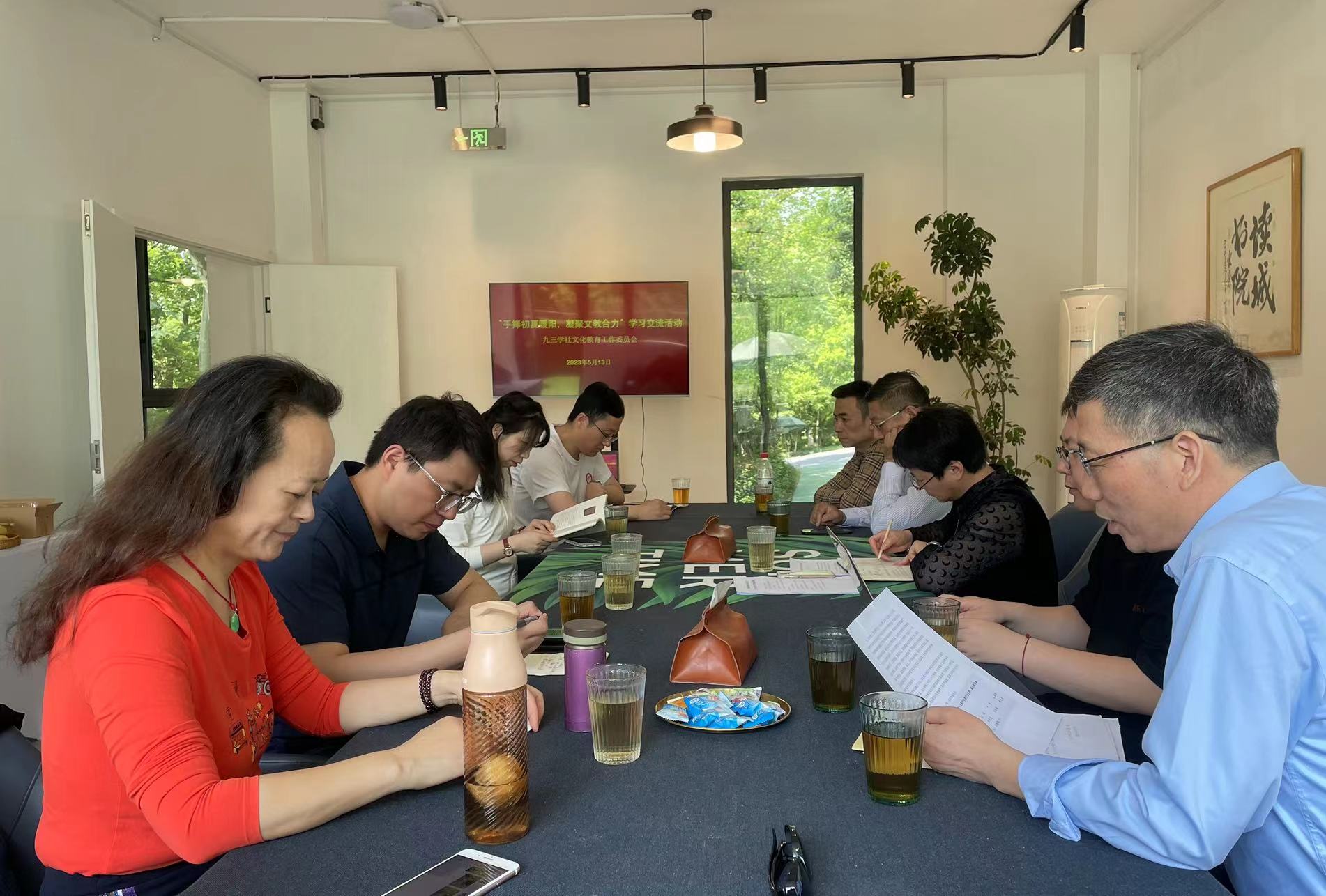 微信图片_20230515143015.jpg