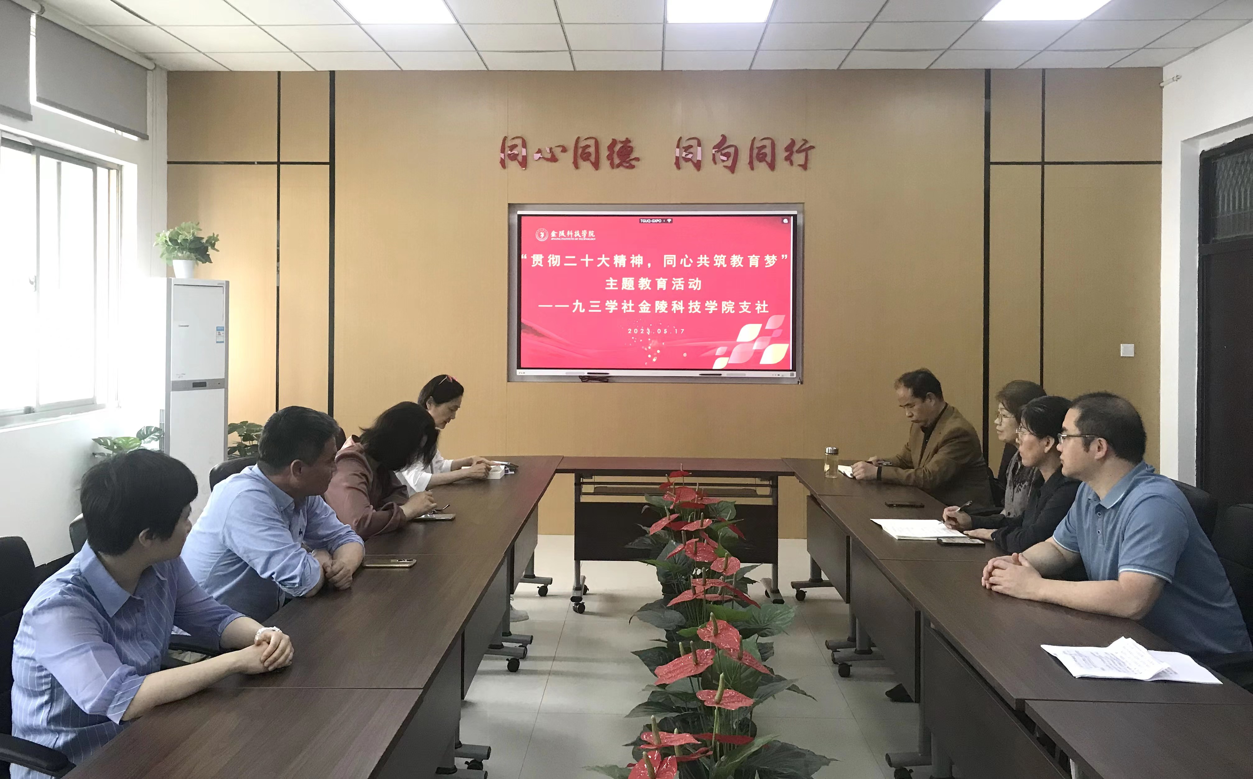 微信图片_20230518110615.jpg