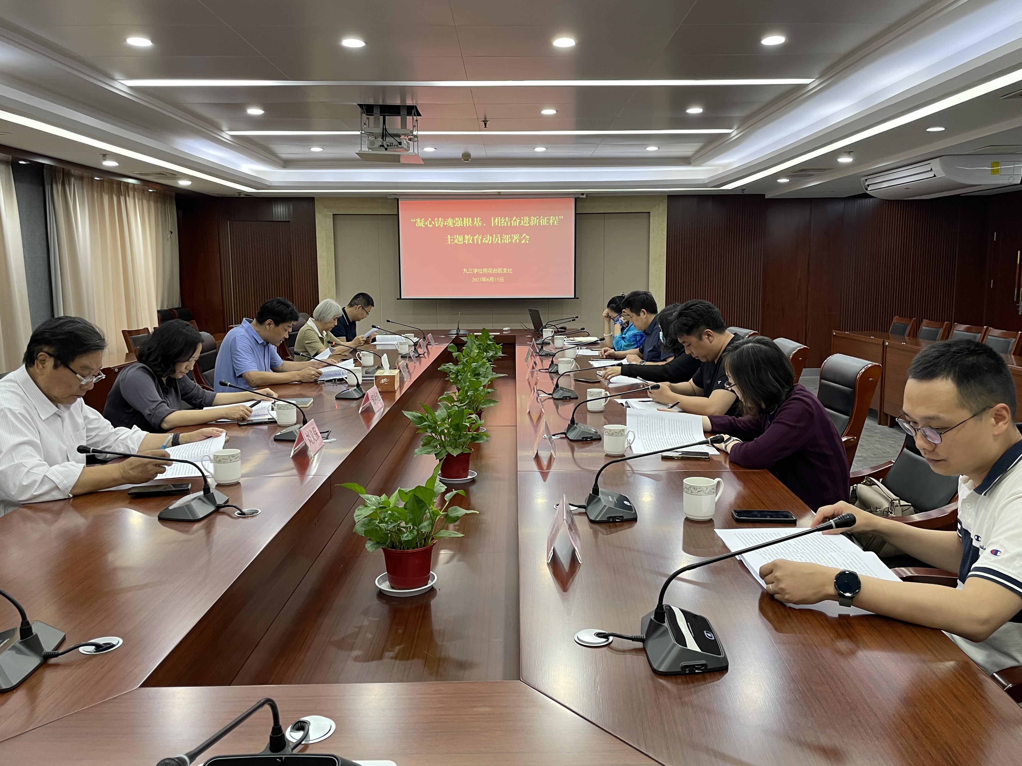 微信图片_20230616160318.jpg