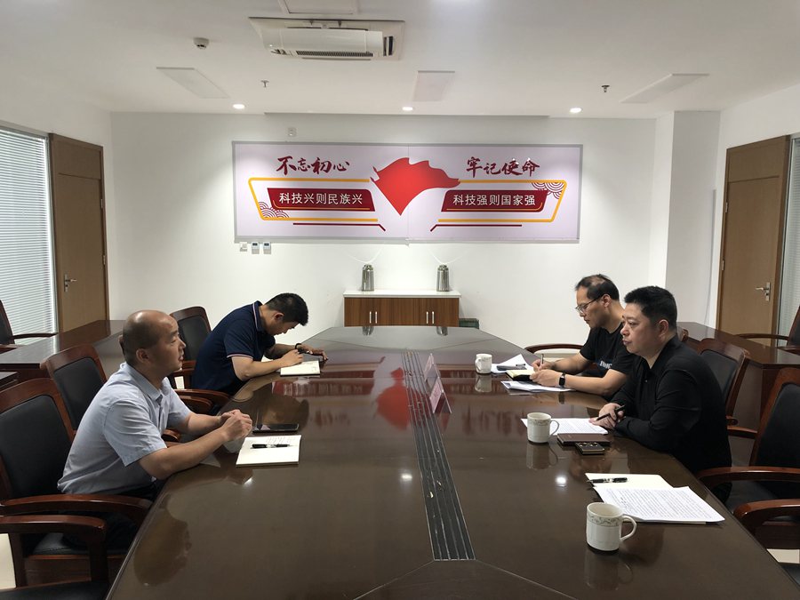微信图片_20250603170227_副本.jpg